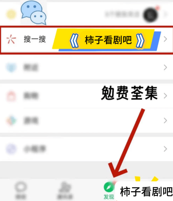 《我欲成仙》全集1-99完整版